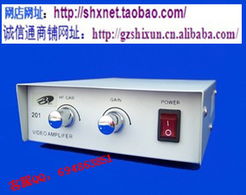 廣州市天河創(chuàng)視安防產(chǎn)品經(jīng)營(yíng)部 其他監(jiān)控器材及系統(tǒng)產(chǎn)品列表