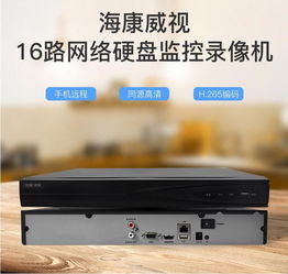 上海梅園路監(jiān)控系統(tǒng)維護(hù)公司及設(shè)備概述