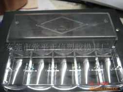 東莞市常平正信塑膠模具廠 精密塑膠配件及其他塑料制品產品全覽